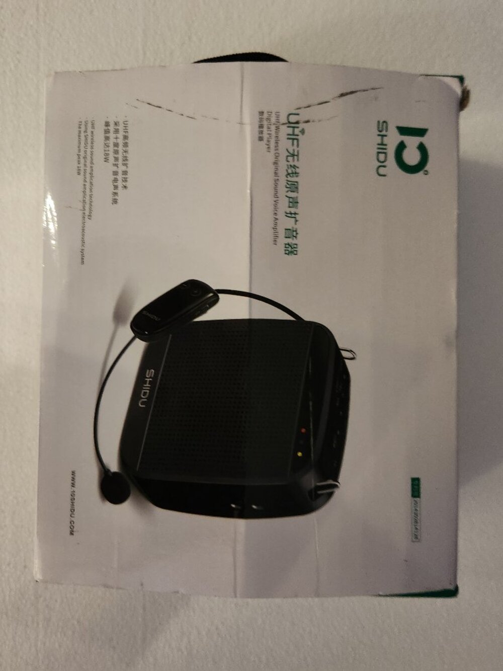 Voice Amplifier - never used